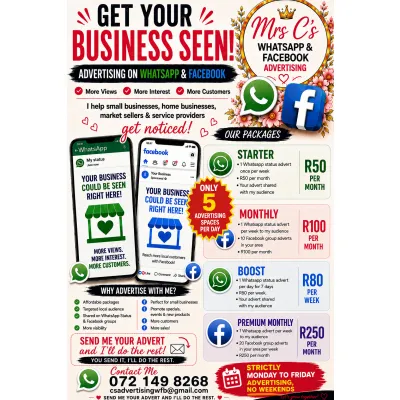 Monthly package R100